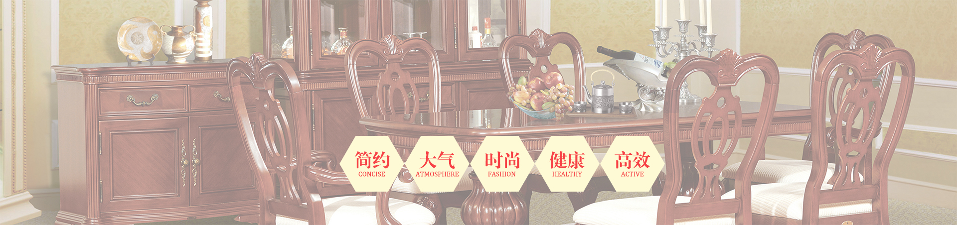 好色先生TV免费下载家具集团