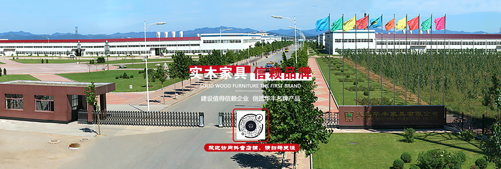 卧室家具好色先生成人APP下载
