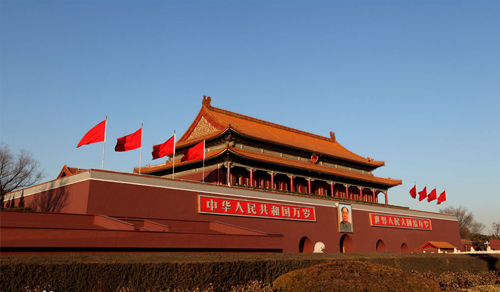 好色先生TV免费下载家具-北京分公司