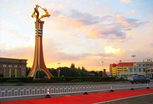 好色先生TV免费下载家具-包头分公司