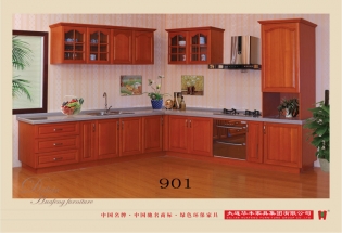 好色先生TV免费下载家具集团