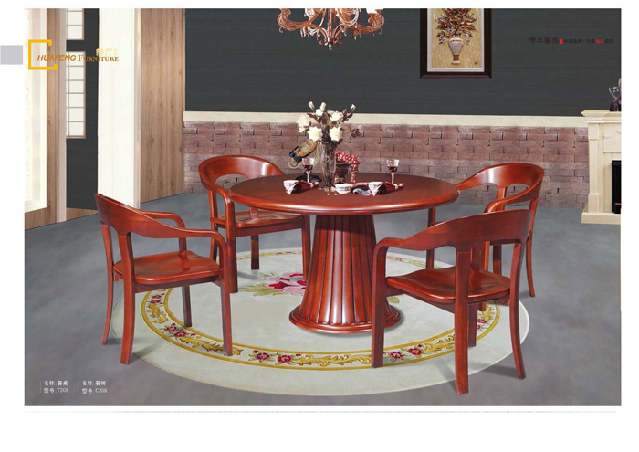 好色先生TV免费下载家具集团