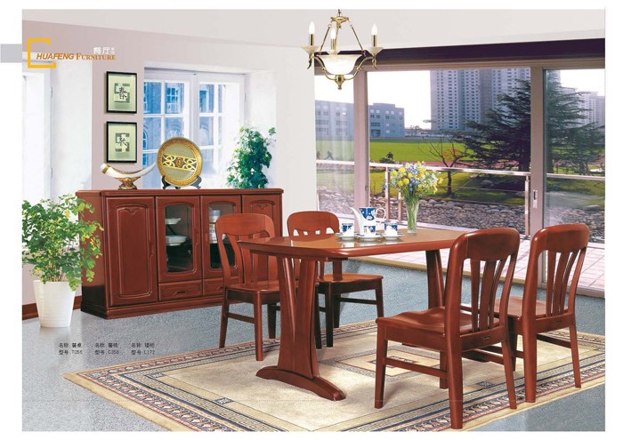 好色先生TV免费下载家具集团