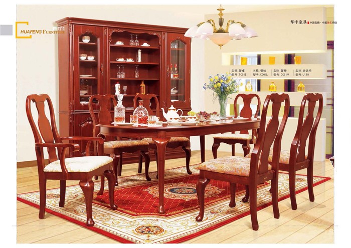 实木家具好色先生成人APP下载 实木家具好色先生成人APP下载