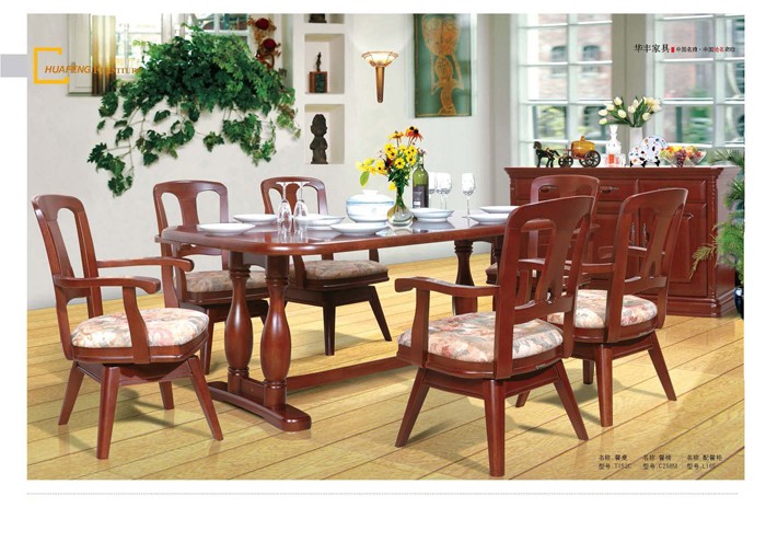 实木家具好色先生成人APP下载 实木家具好色先生成人APP下载