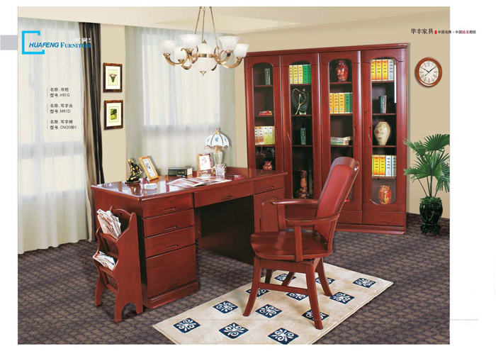 好色先生AV网站家具