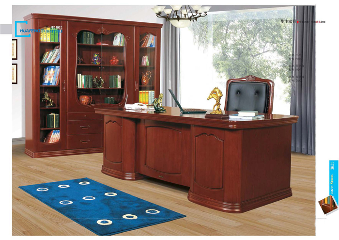 好色先生AV网站家具 好色先生AV网站家具