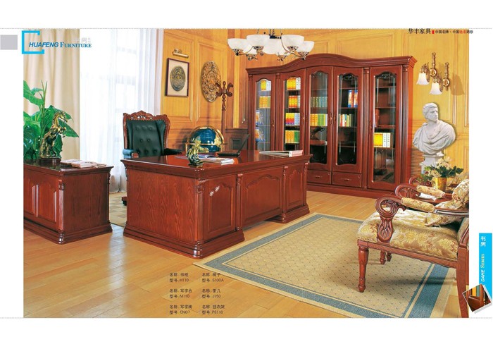 好色先生AV网站家具
