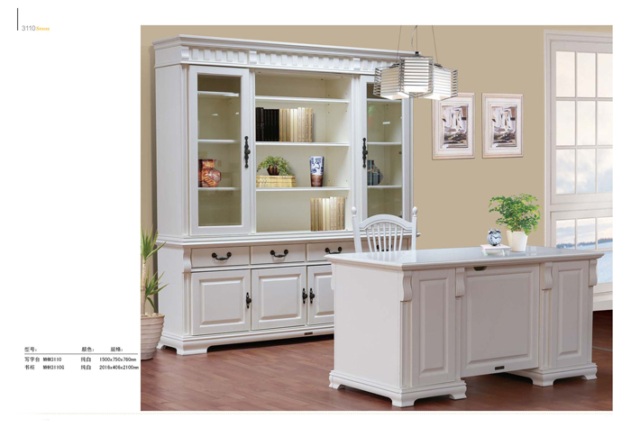 好色先生AV网站家具 好色先生AV网站家具