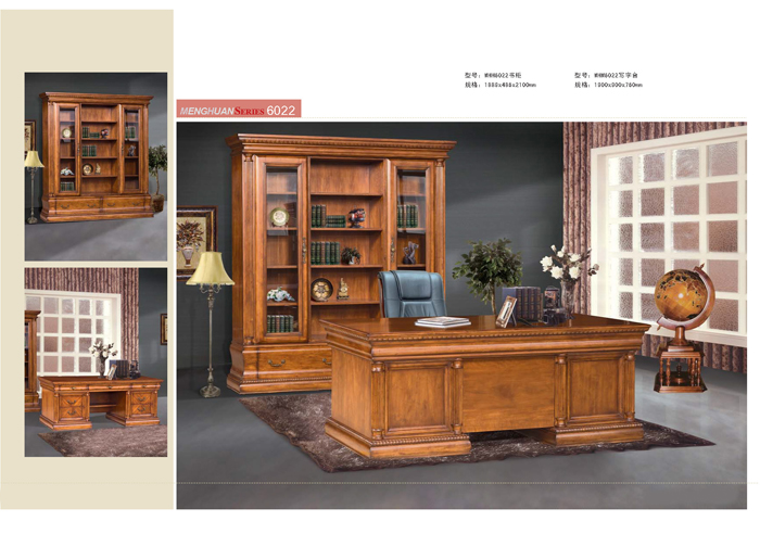 好色先生TV免费下载家具集团 好色先生TV免费下载家具集团