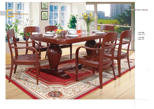 实木家具好色先生成人APP下载 实木家具好色先生成人APP下载