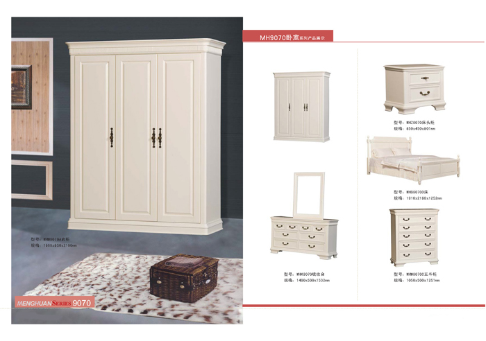 卧室家具好色先生成人APP下载