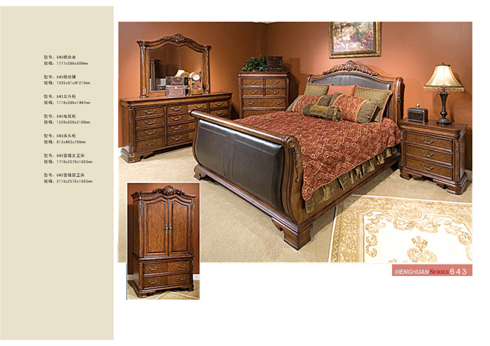 卧室家具好色先生成人APP下载