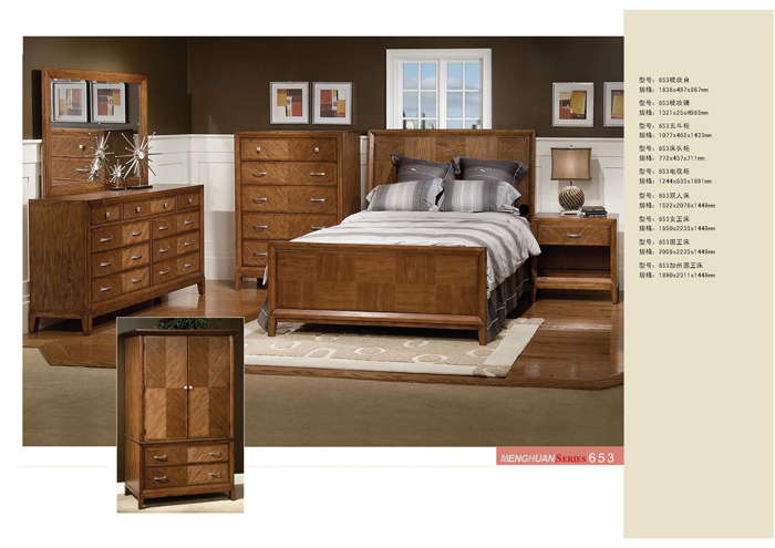 卧室家具好色先生成人APP下载