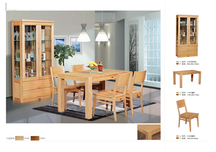 实木家具好色先生成人APP下载