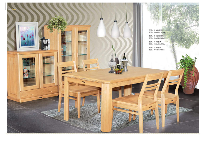 实木家具好色先生成人APP下载 实木家具好色先生成人APP下载