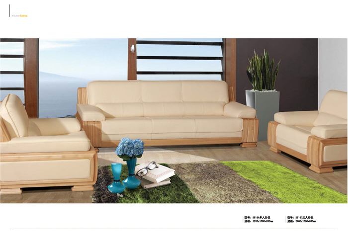 好色先生TV免费下载家具集团 好色先生TV免费下载家具集团