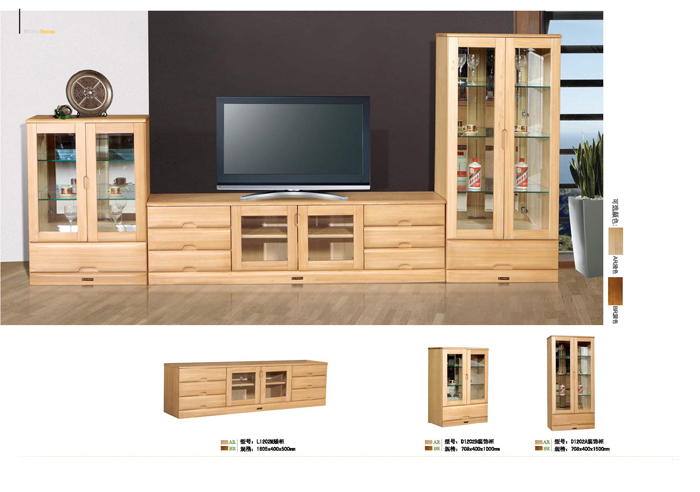 好色先生TV免费下载家具集团