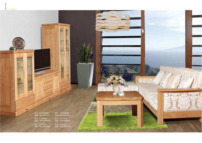 实木家具好色先生成人APP下载 实木家具好色先生成人APP下载