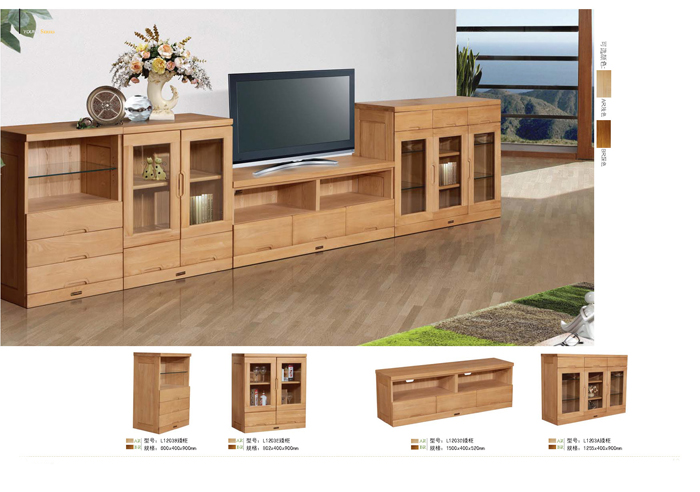 好色先生TV免费下载家具集团