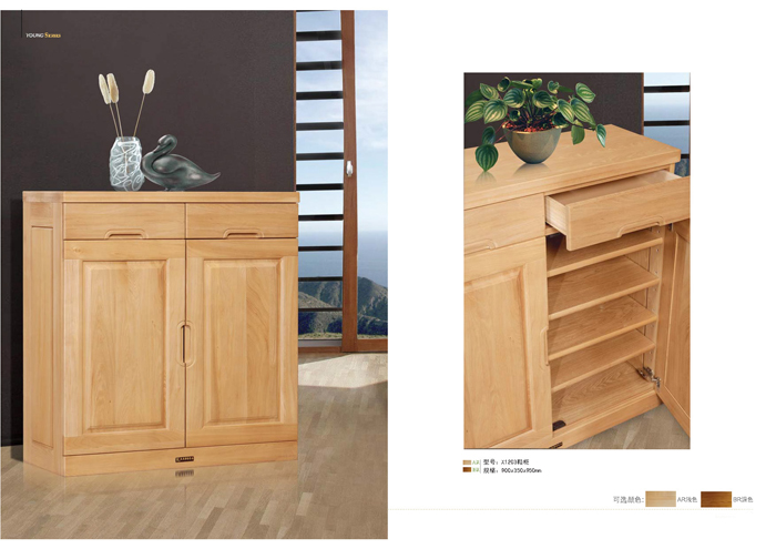 实木家具好色先生成人APP下载 实木家具好色先生成人APP下载