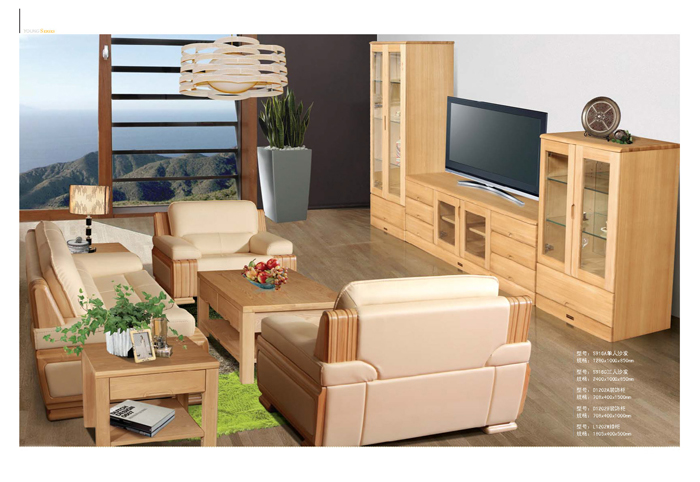 实木家具好色先生成人APP下载 实木家具好色先生成人APP下载