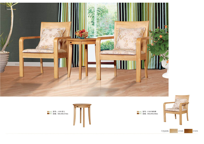 实木家具好色先生成人APP下载