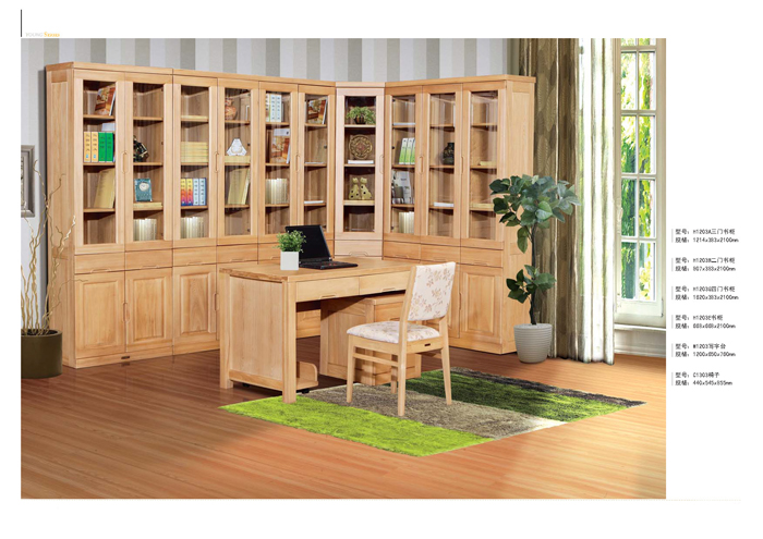 好色先生TV免费下载家具集团 好色先生TV免费下载家具集团