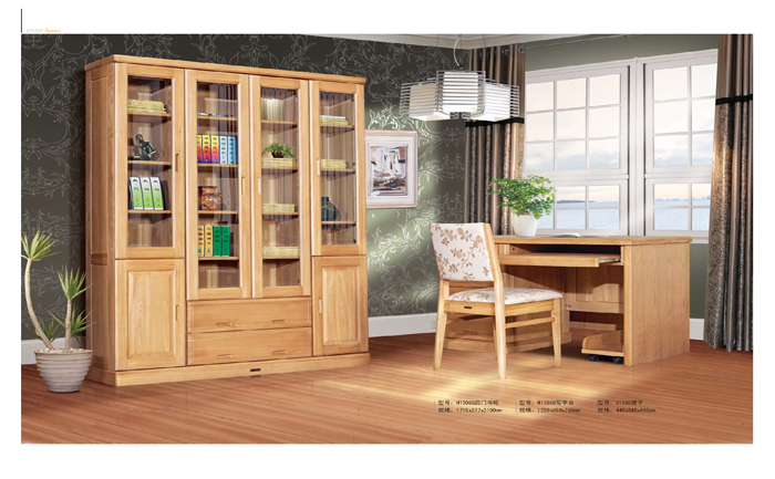 好色先生TV免费下载家具集团 好色先生TV免费下载家具集团