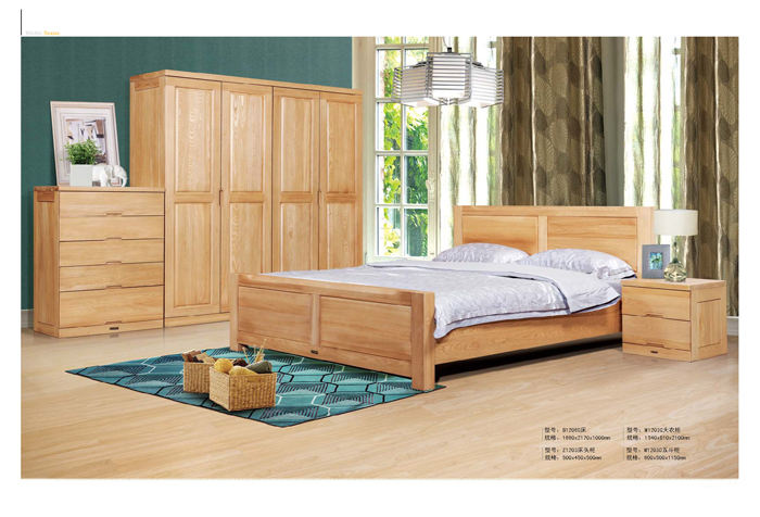 实木家具好色先生成人APP下载 实木家具好色先生成人APP下载