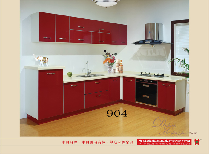 好色先生TV免费下载家具集团