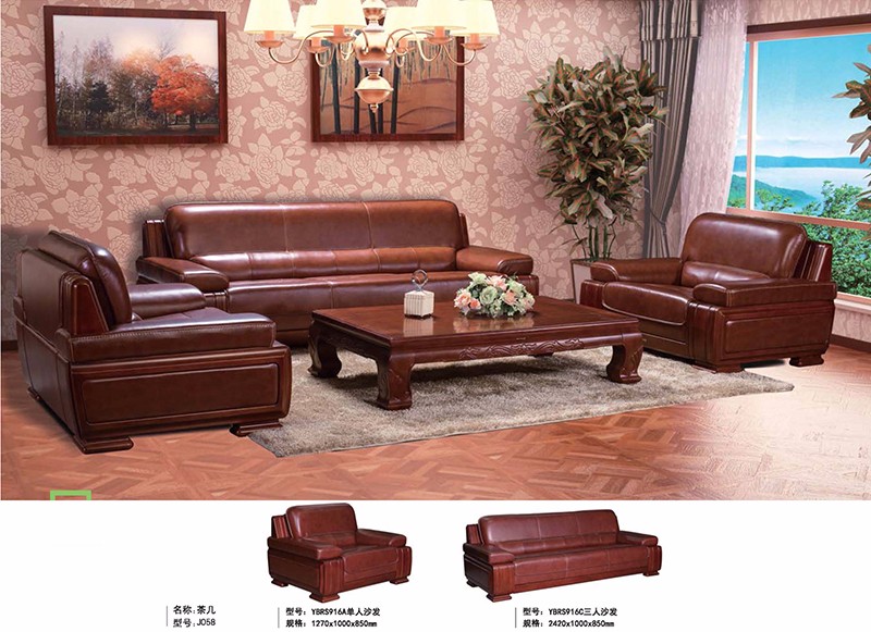 1526521446720722.jpg 排版-大和内页3-客厅-改转_页面_19.jpg